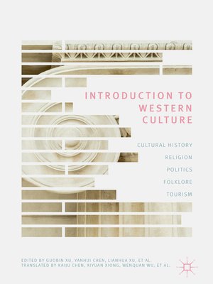cover image of Introduction to Western Culture